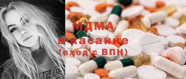 сатива Балабаново