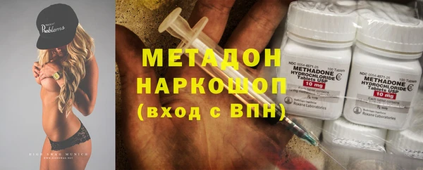 сатива Балабаново