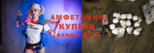 каннабис Баксан