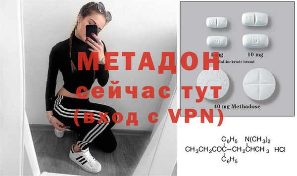сатива Балабаново