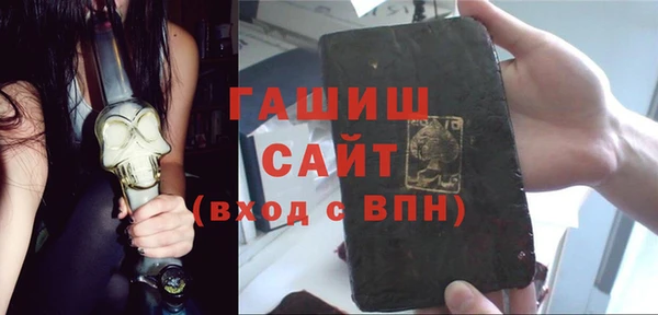 каннабис Баксан