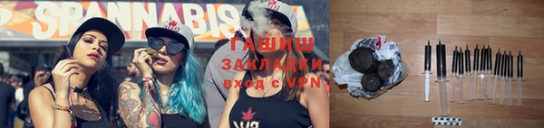 сатива Балабаново