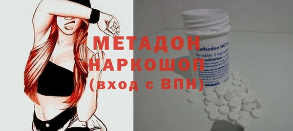 каннабис Баксан