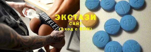трава Балахна