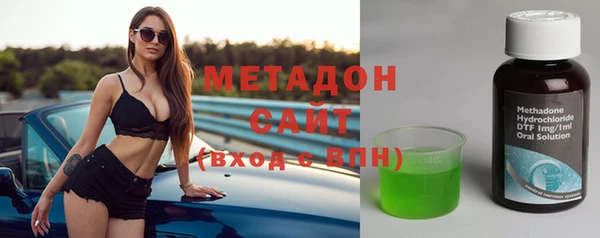 каннабис Баксан