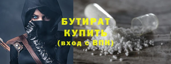 каннабис Баксан