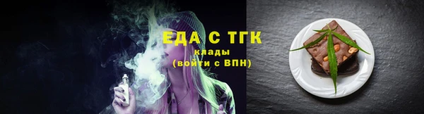 прущий лед Переславль-Залесский