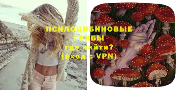каннабис Баксан