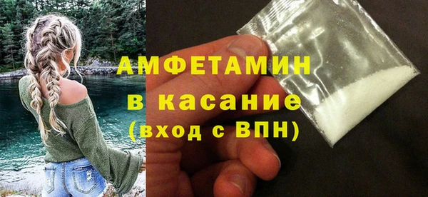 сатива Балабаново