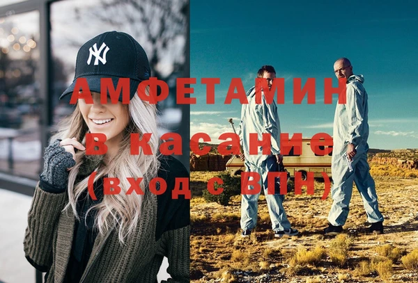 каннабис Баксан