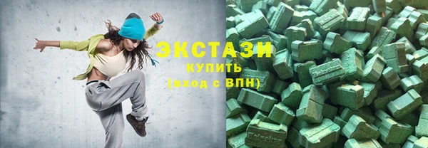 сатива Балабаново