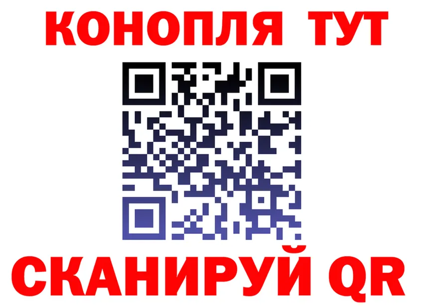Все наркотики  клад Котово