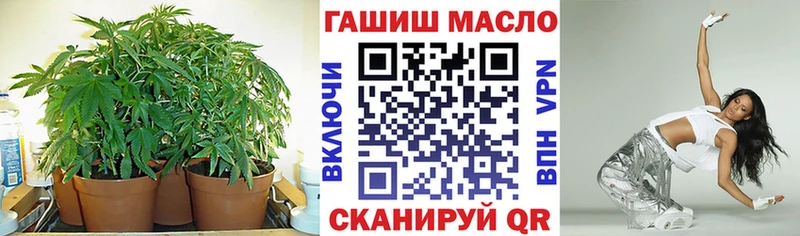Дистиллят ТГК THC oil  где можно купить наркотик  kraken зеркало  Котово 